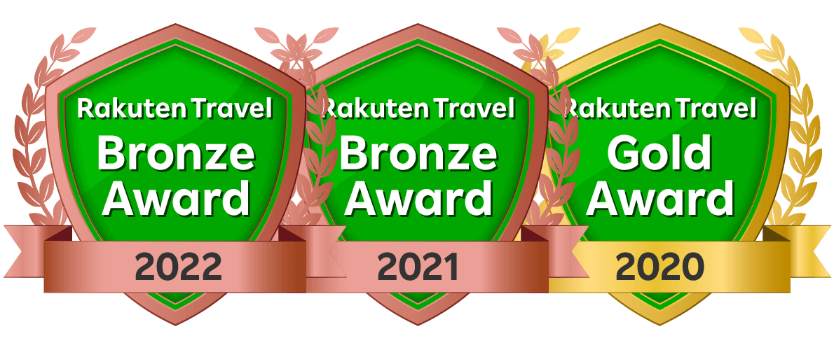 楽天トラベルアワード2022 ブロンズ受賞