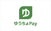 ゆうちょPay